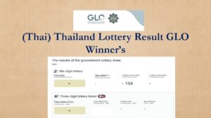 Read more about the article GLO Thailand Lottery Result 16-09-2026 Thai Lottery Results today 3up 4c papers
